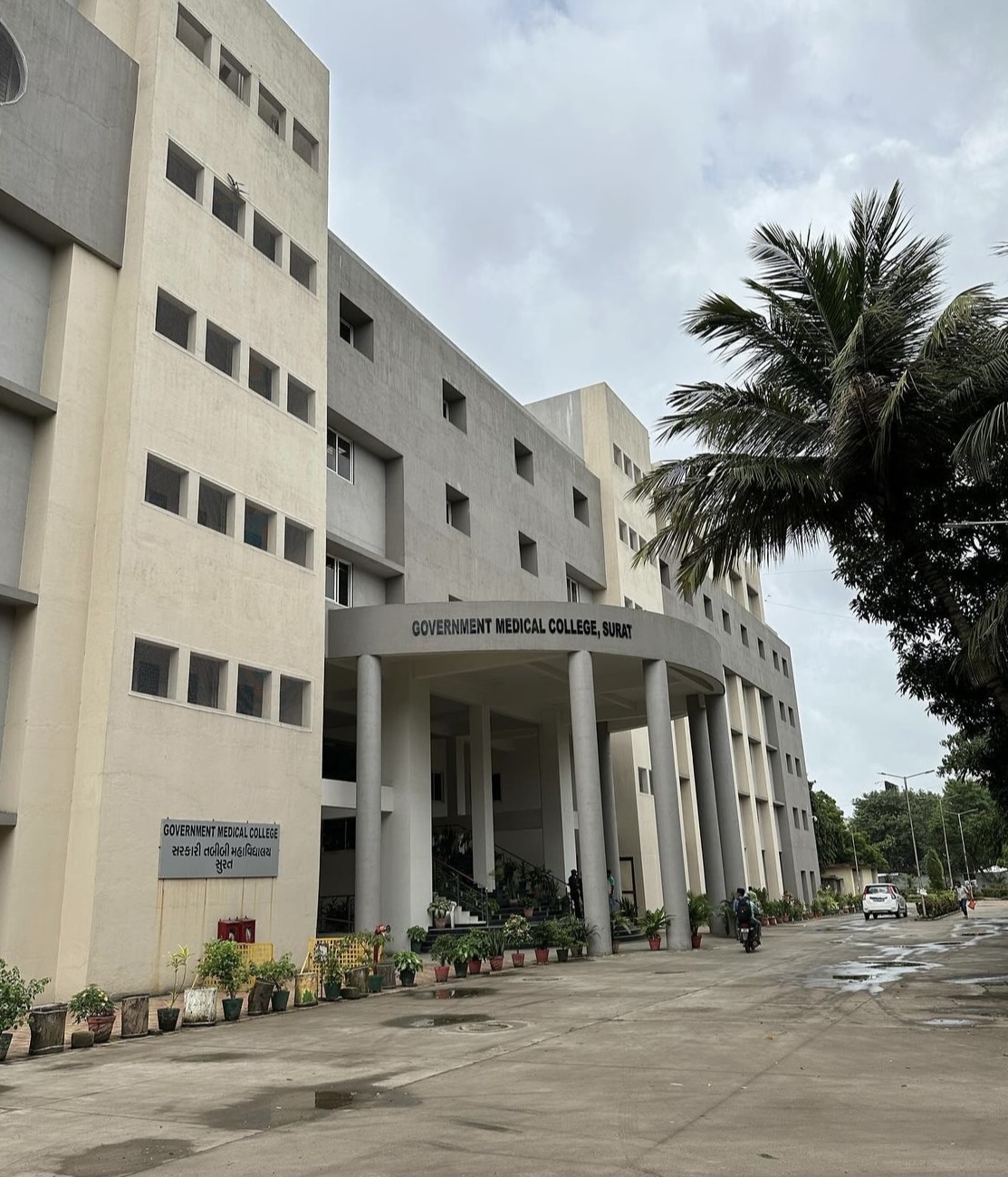 Government Medical College, Surat Reviews | Is GMC Surat good for MBBS?